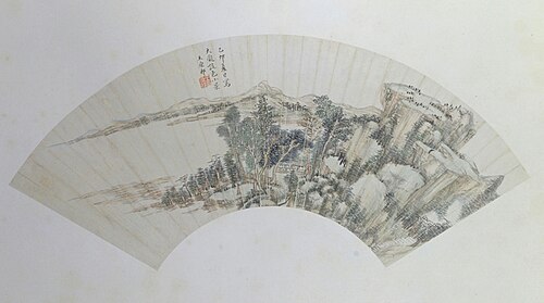 王原祁山水图扇页, , Wang Yuanqi