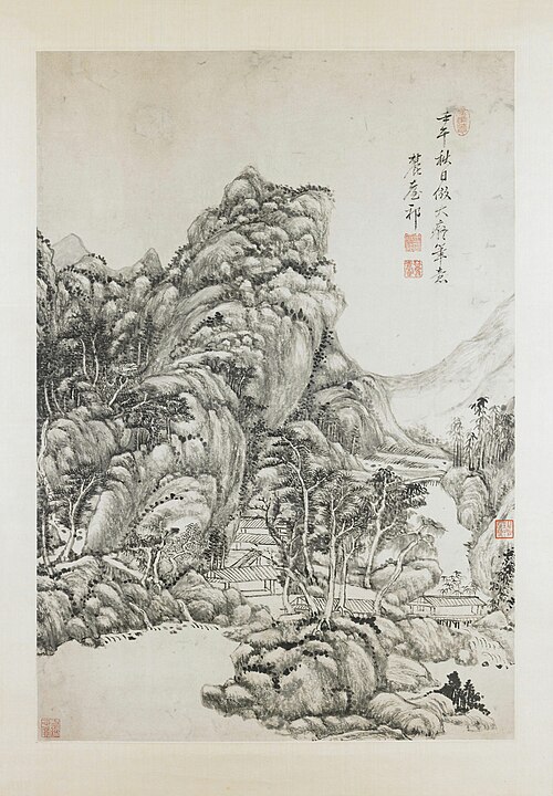 王原祁仿黄公望山水图轴, , Wang Yuanqi