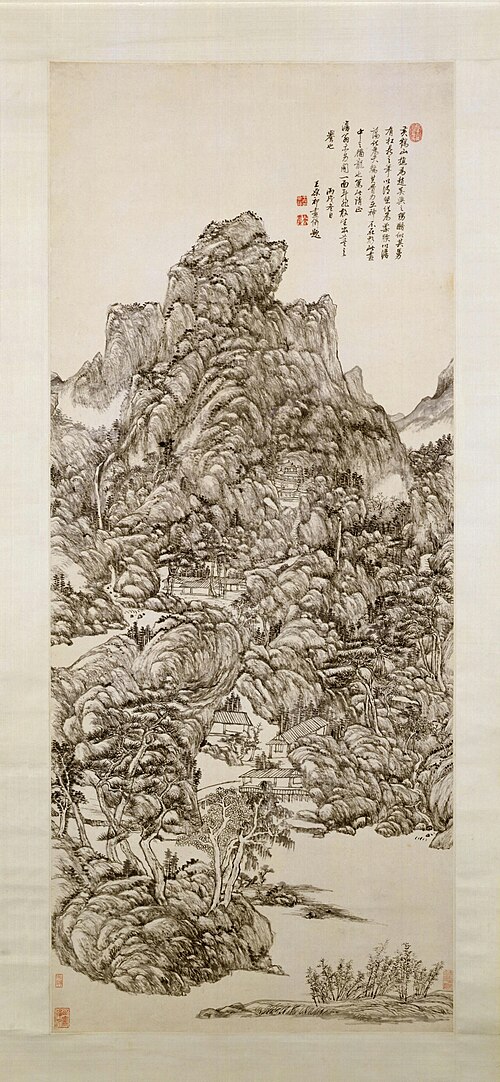 王原祁仿黄鹤山樵山水图轴, , Wang Yuanqi