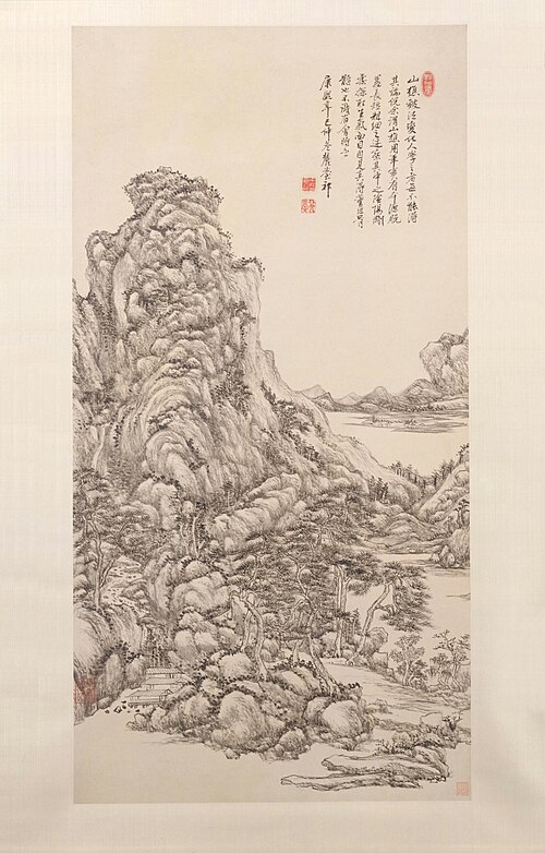 王原祁仿王蒙山水图轴, , Wang Yuanqi