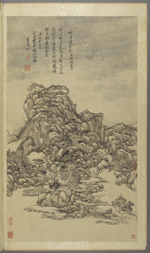 王原祁仿古山水册, , Wang Yuanqi