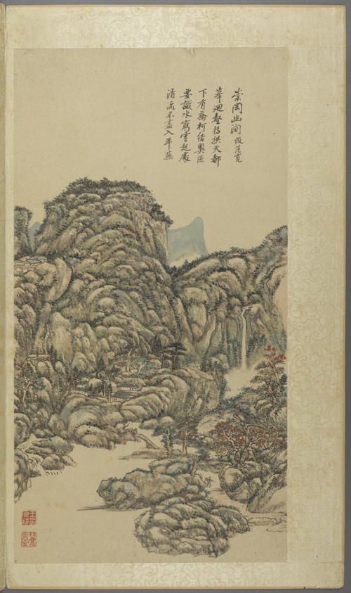 王原祁仿古山水册, , Wang Yuanqi