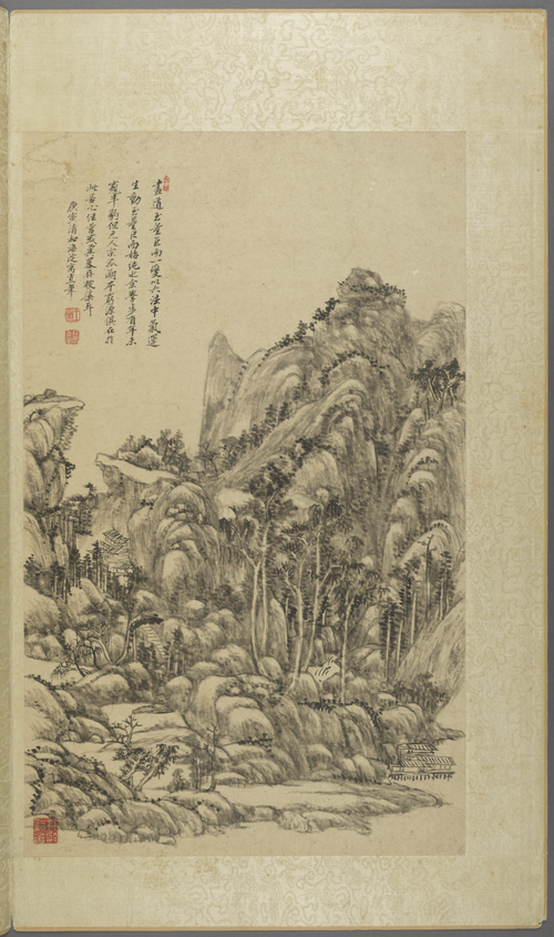 王原祁仿古山水册, , Wang Yuanqi
