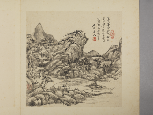 王原祁草堂十志图册, , Wang Yuanqi
