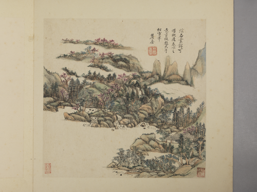 王原祁草堂十志图册, , Wang Yuanqi