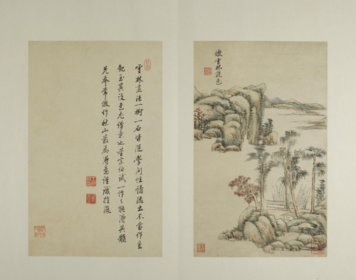王原祁仿古山水册·仿云林设色山水, , Wang Yuanqi