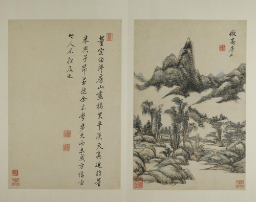 王原祁仿古山水册·仿高房山山水, , Wang Yuanqi