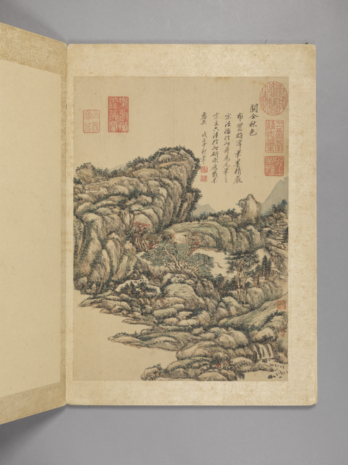 王原祁仿古山水册, , Wang Yuanqi