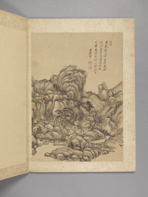王原祁仿古山水册, , Wang Yuanqi