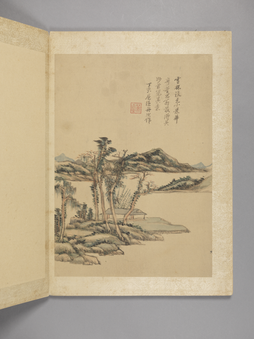 王原祁仿古山水册, , Wang Yuanqi