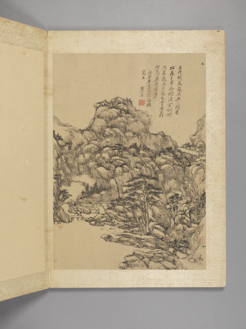 王原祁仿古山水册, , Wang Yuanqi
