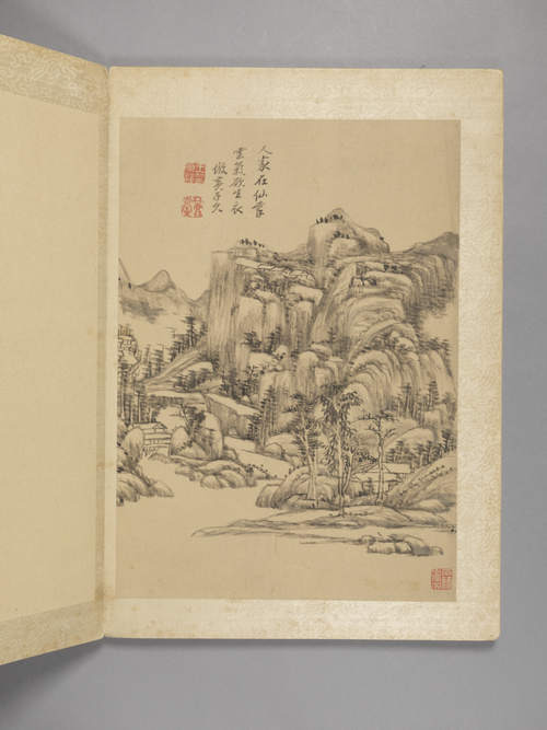 王原祁仿古山水册, , Wang Yuanqi