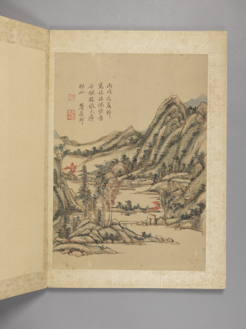 王原祁仿古山水册, , Wang Yuanqi
