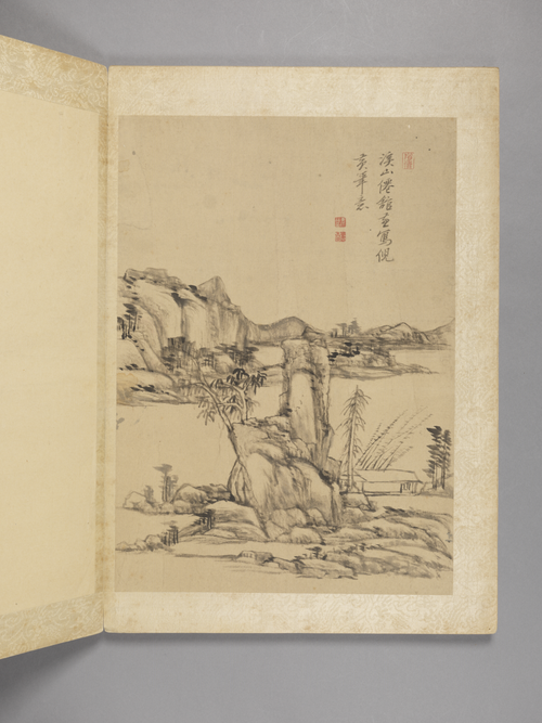 王原祁仿古山水册, , Wang Yuanqi
