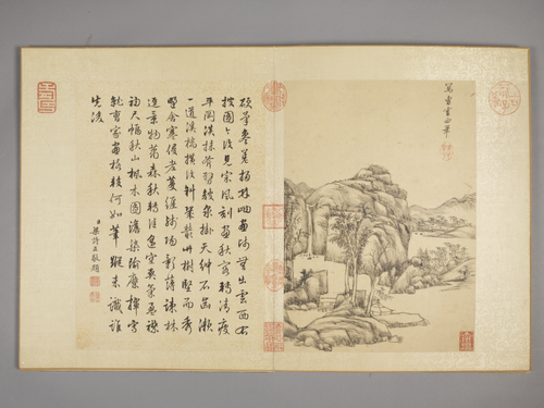 王原祁仿古山水册, , Wang Yuanqi