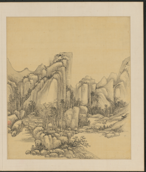 王原祁山水册, , Wang Yuanqi