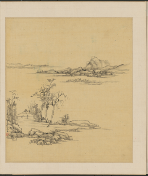 王原祁山水册, , Wang Yuanqi