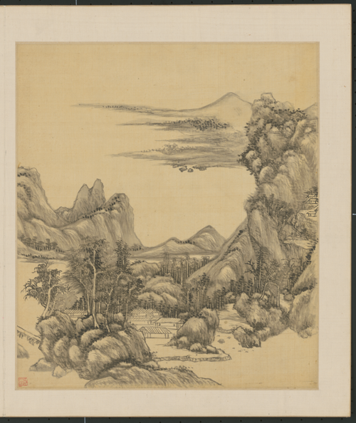 王原祁山水册, , Wang Yuanqi