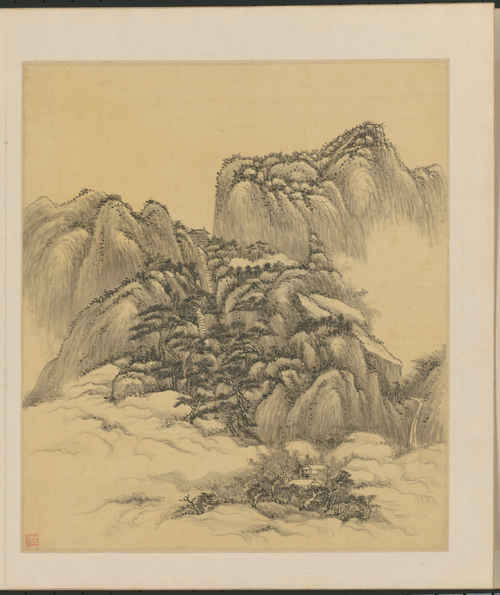 王原祁山水册, , Wang Yuanqi