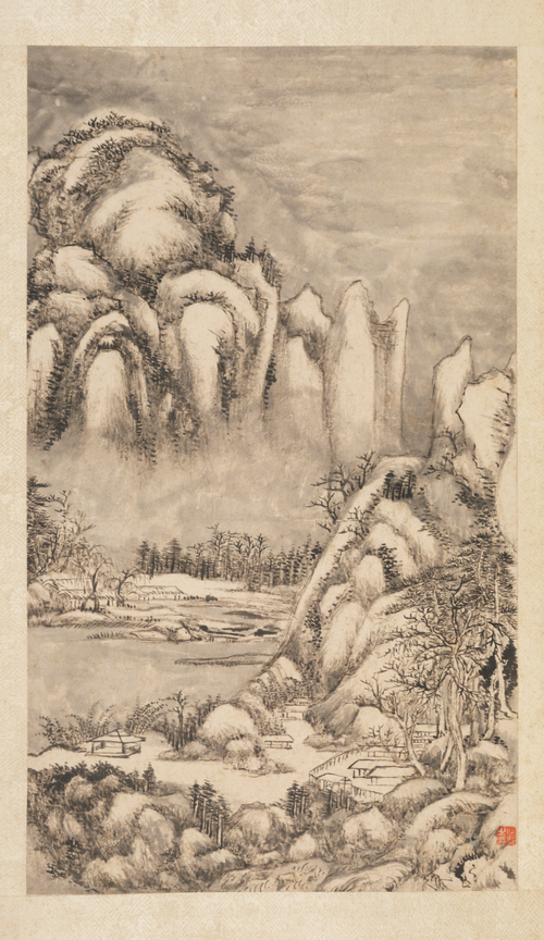王原祁山水册, , Wang Yuanqi