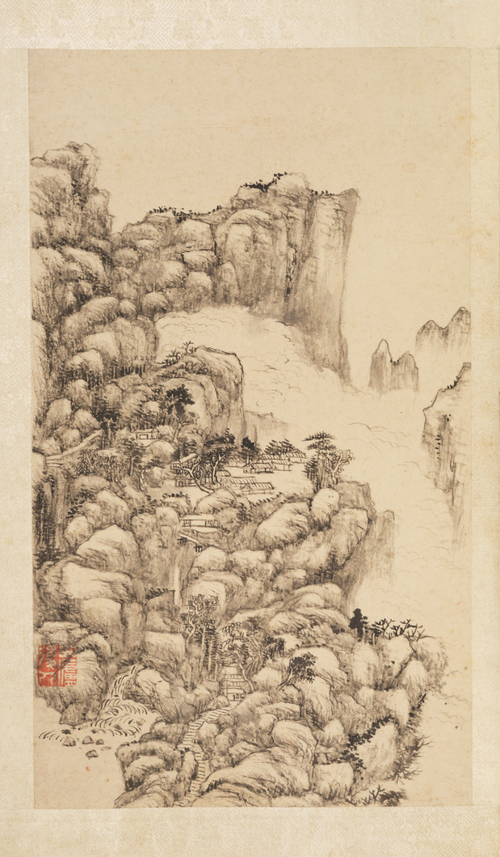 王原祁山水册, , Wang Yuanqi