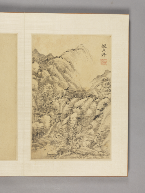 王原祁山水册, , Wang Yuanqi