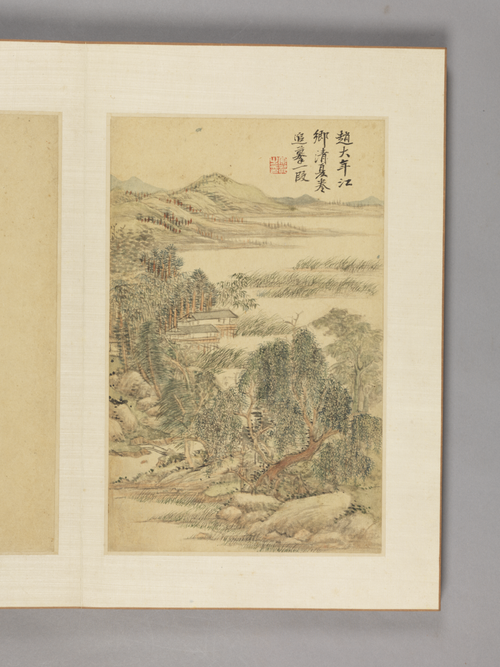 王原祁山水册, , Wang Yuanqi