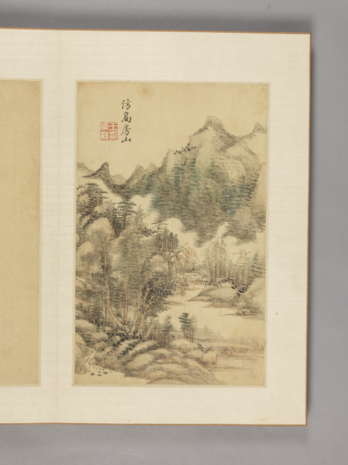 王原祁山水册, , Wang Yuanqi