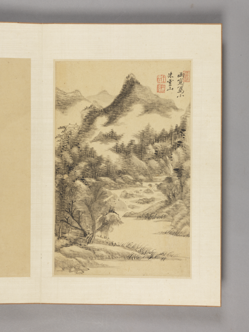 王原祁山水册, , Wang Yuanqi