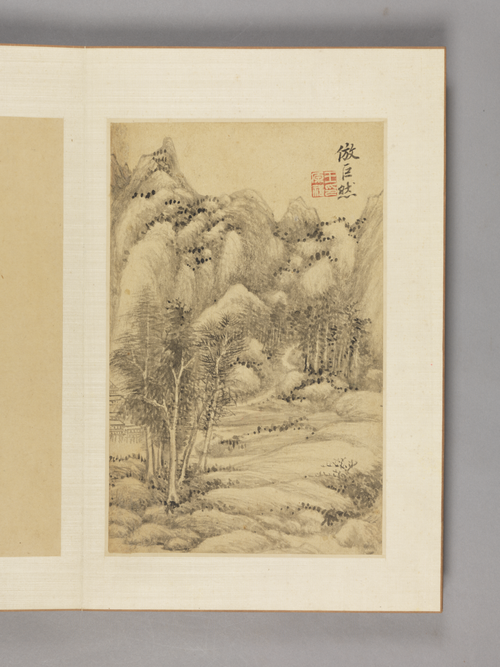 王原祁山水册, , Wang Yuanqi