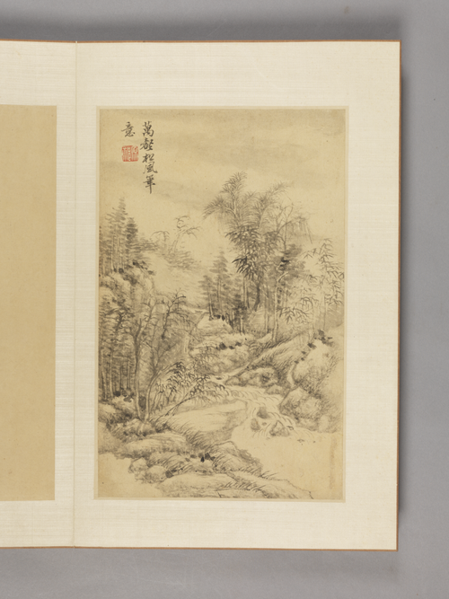 王原祁山水册, , Wang Yuanqi