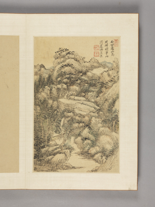 王原祁山水册, , Wang Yuanqi