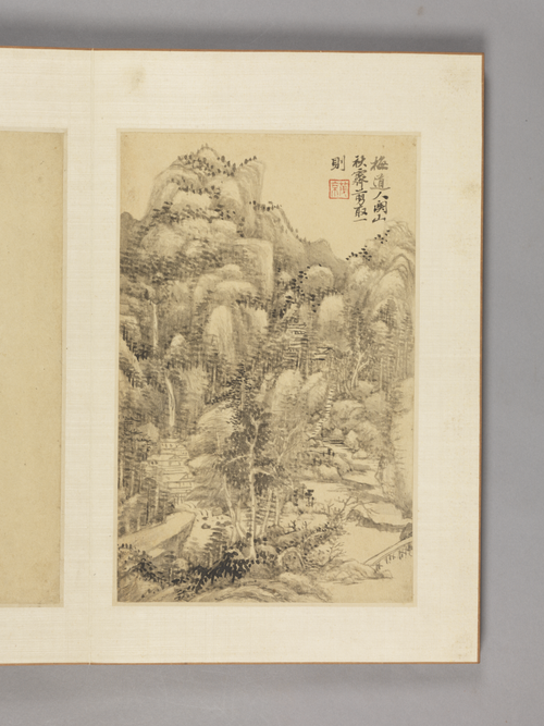 王原祁山水册, , Wang Yuanqi