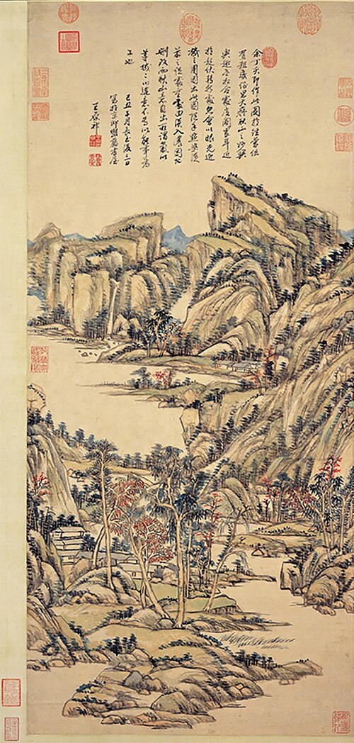 Montagnes d'automne, 1709, Wang Yuanqi