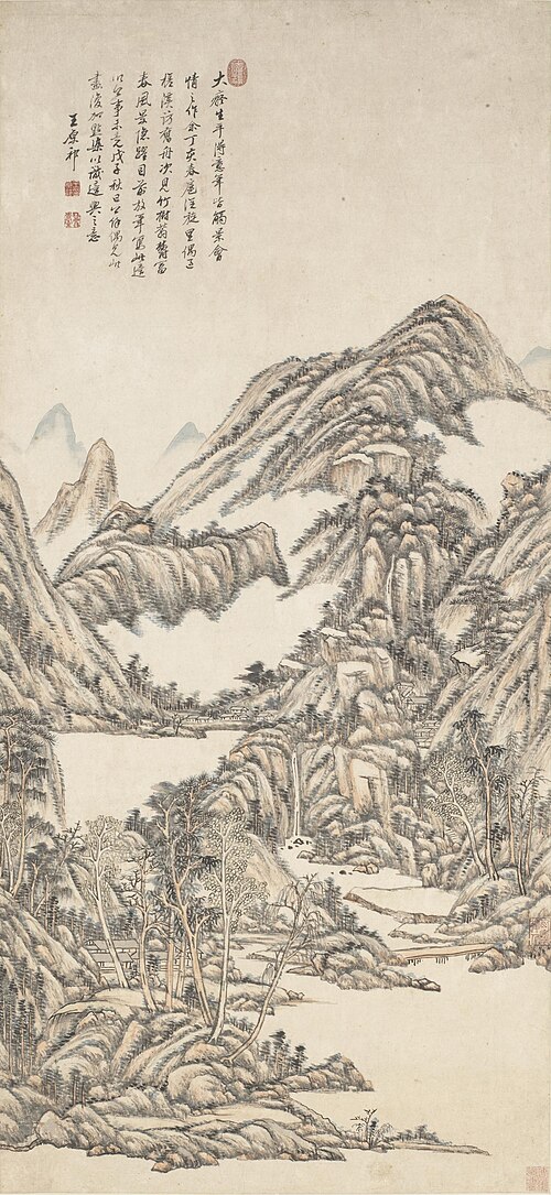 清 王原祁仿黄公望富春大 图轴, 1700, Wang Yuanqi