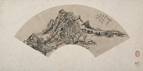 Landscape in the Style of Huang Gongwang, 1712, Wang Yuanqi