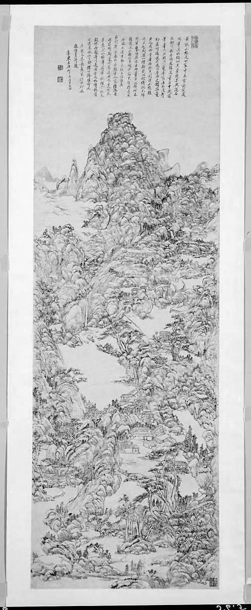 Mountainous Landscape after Wang Meng, 1678, Wang Yuanqi