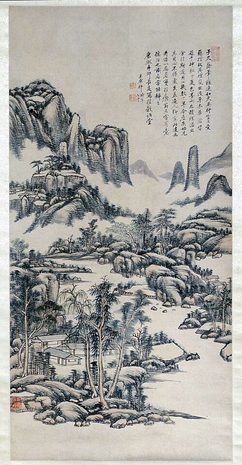 Mountain and River Landscape, 1711, Wang Yuanqi