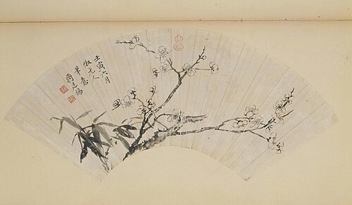蒋廷锡梅竹图扇页, , Jiang Tingxi