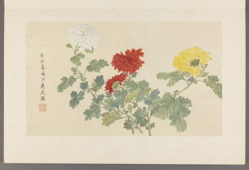 蒋廷锡花卉册页, , Jiang Tingxi