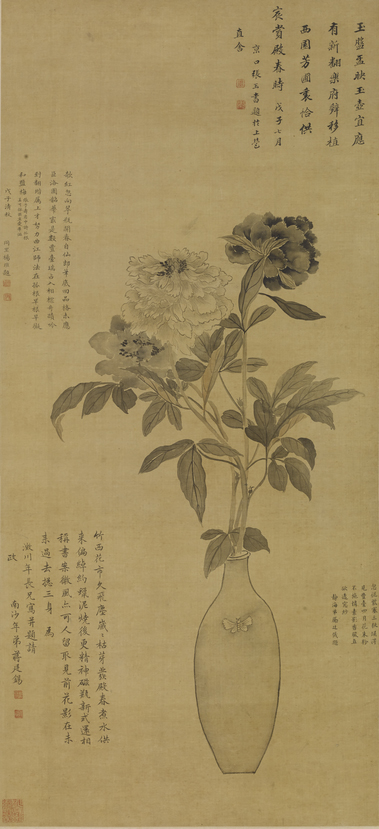 清 蒋廷锡 芍药图轴, , Jiang Tingxi