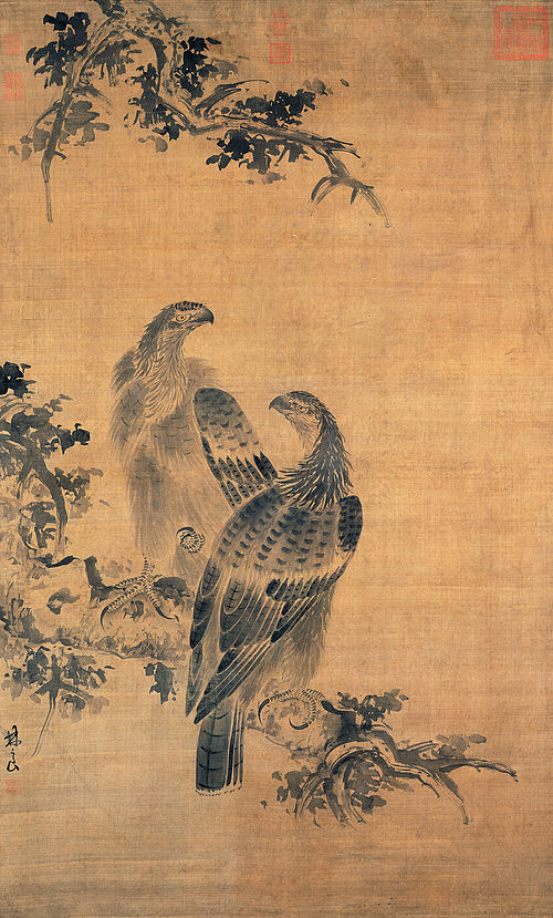 Eagles, , Lin Liang