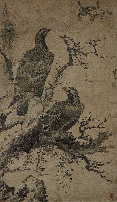 Eagles, , Lin Liang