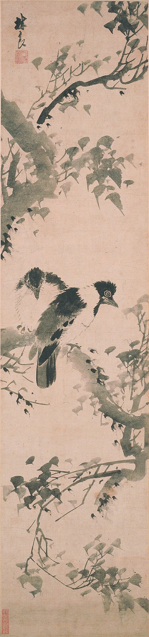 明  林良  古树寒鸦图轴, , Lin Liang