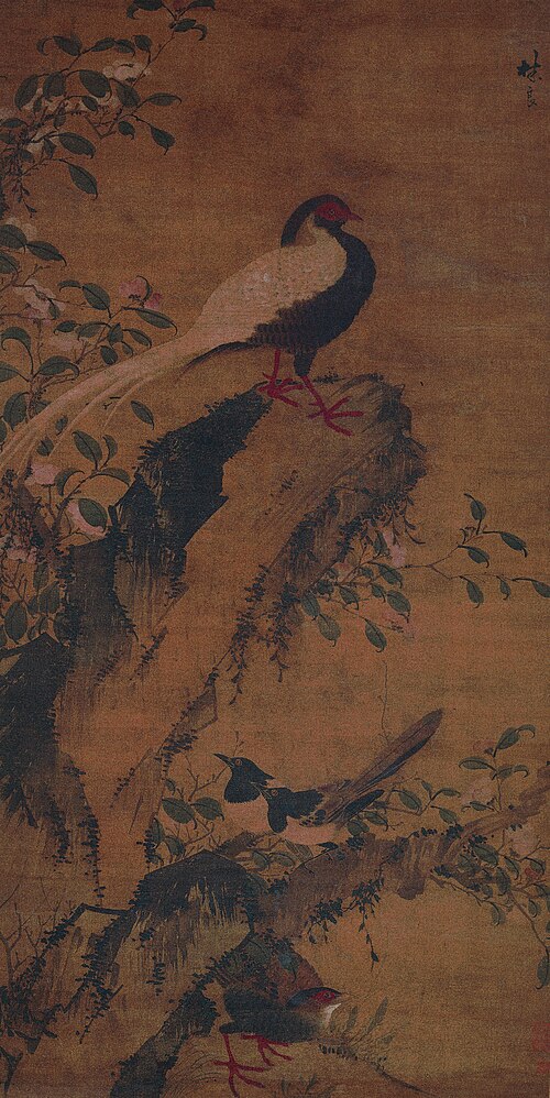 明  林良  山茶白羽图轴, , Lin Liang