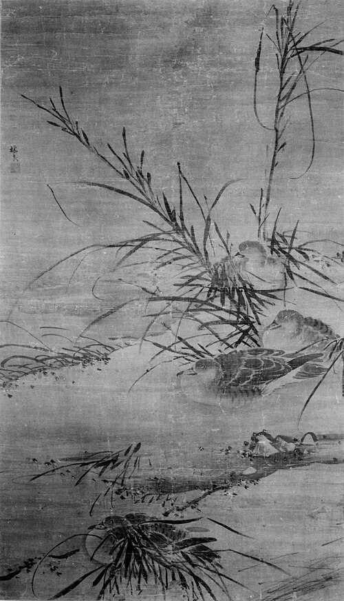Ducks and Reeds, 1530, Lin Liang