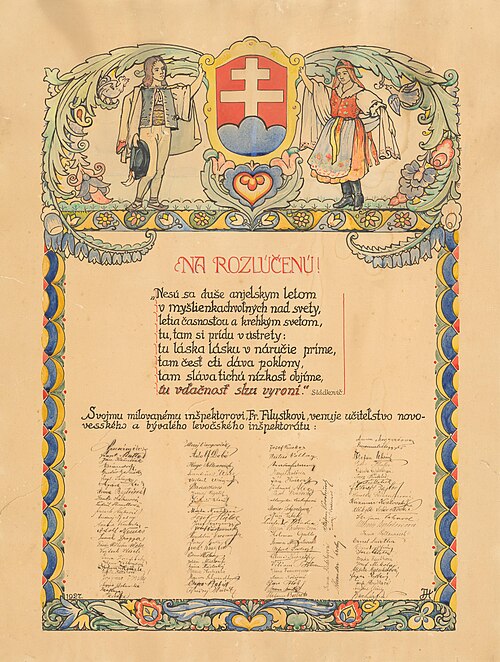 Diplom, 1927, Jozef Hanula