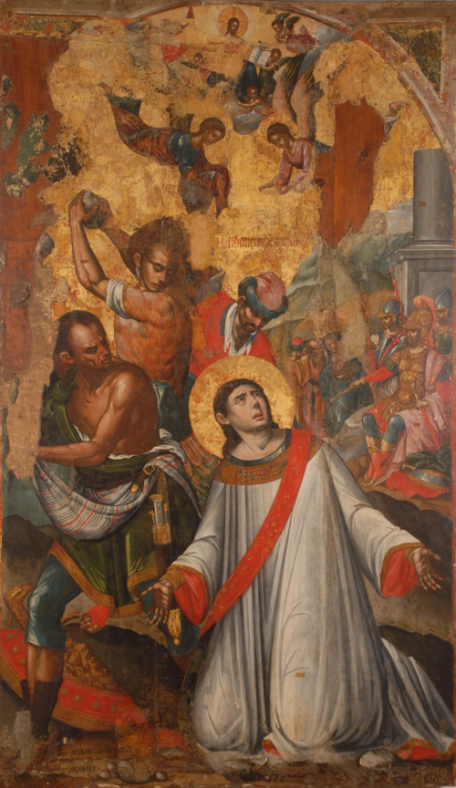 Stoning of Saint Stephen (Damaskinos), 1591, Michael Damaskinos