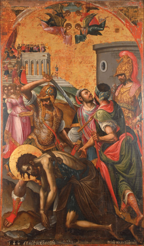 Beheading of John the Baptist (Damaskinos), 1590, Michael Damaskinos