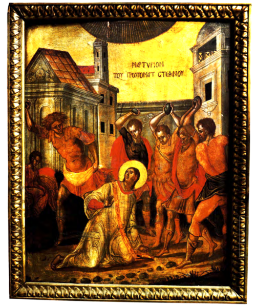 The Stoning of Saint Stephen (Damaskinos), 1577, Michael Damaskinos